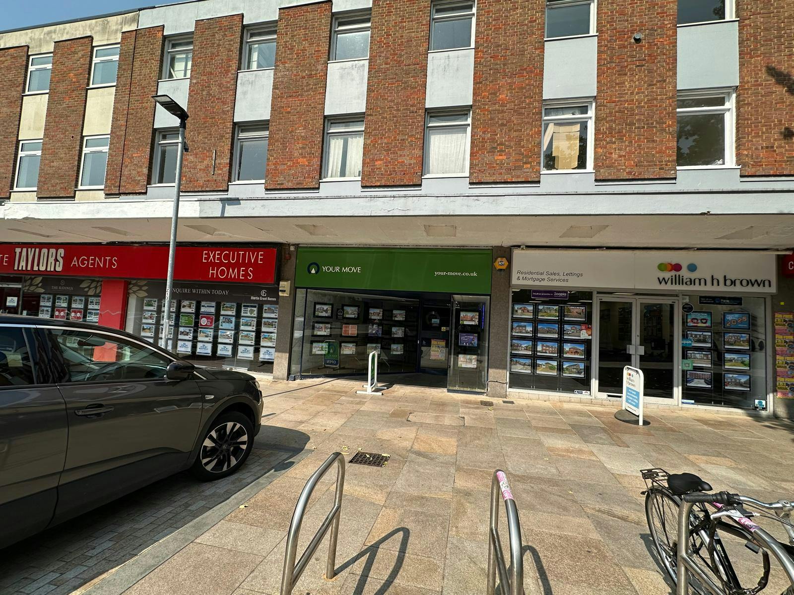 Retail/Shop in Bedford - photo 3