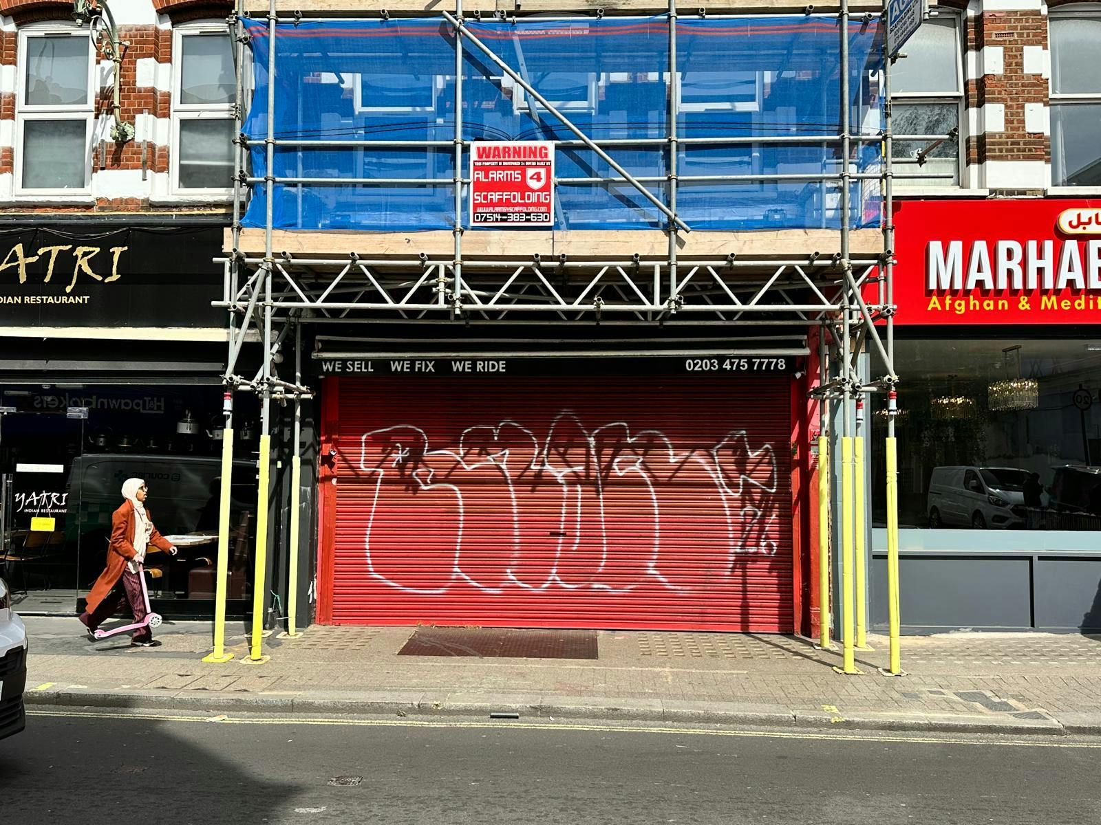 299 North End Road, London, Retail To Let - bfb2792e-cc3b-412e-a21c-ea761863783d.jpg