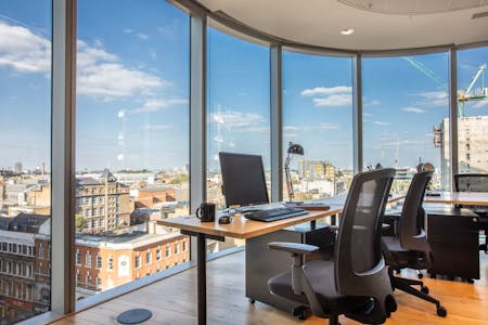 Aldgate Tower, London, Serviced Office To Let - Aldgate Tower  Office View.jpeg