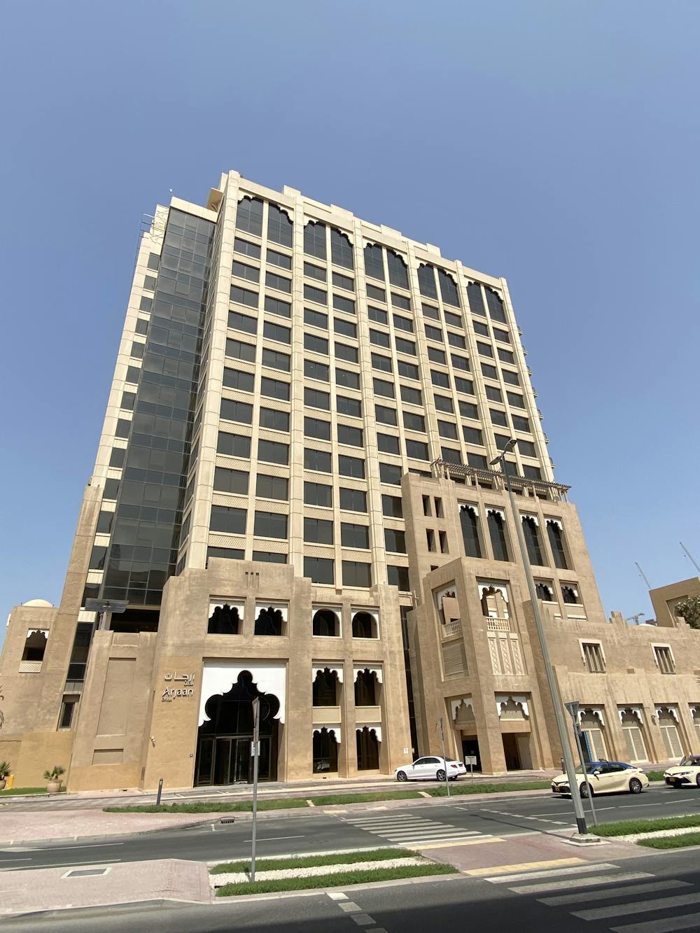 Office Space To Lease In TECOM Freezone, Arjaan Office Tower - IMG_0114.JPG