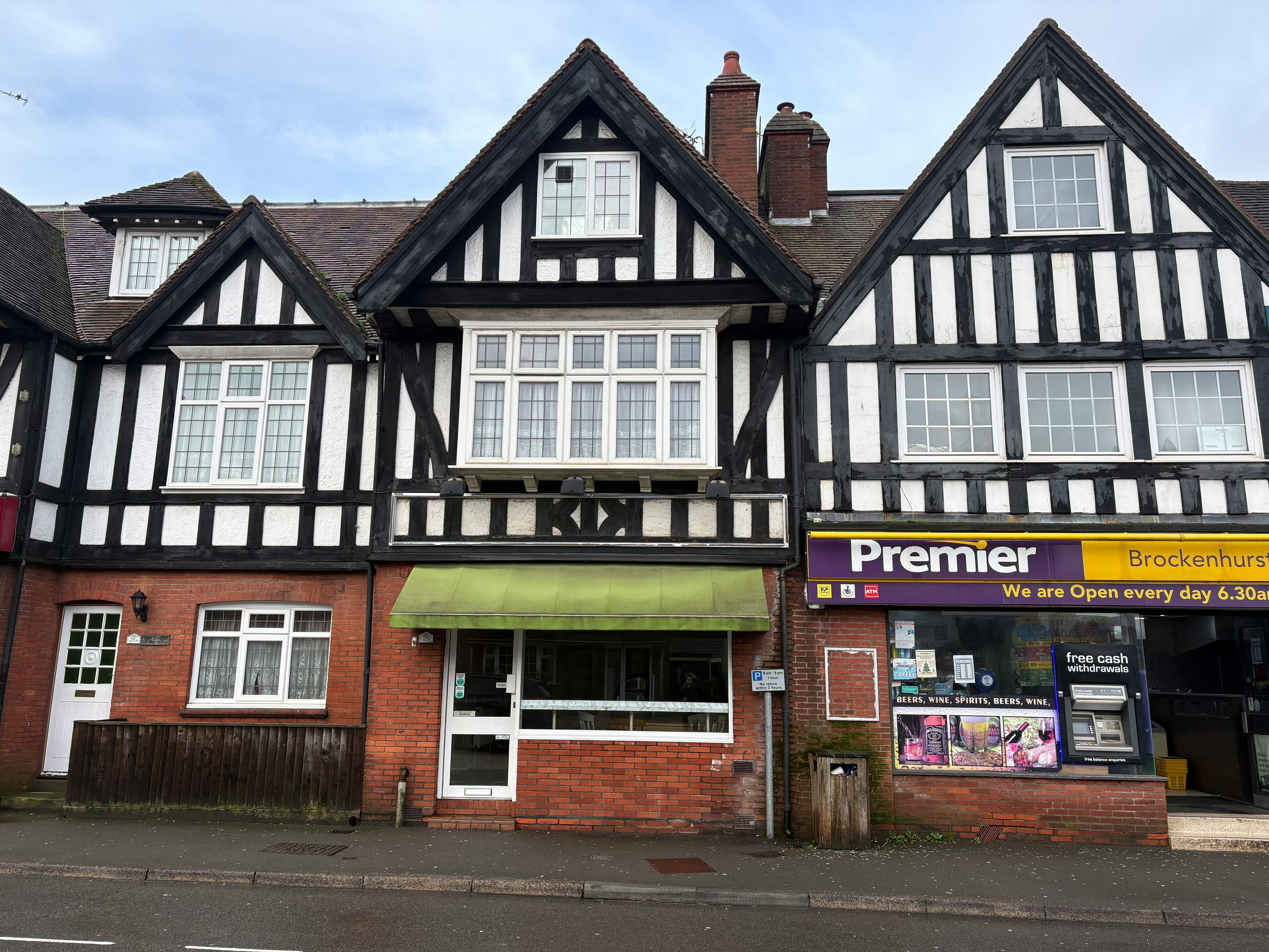 Retail in Brockenhurst