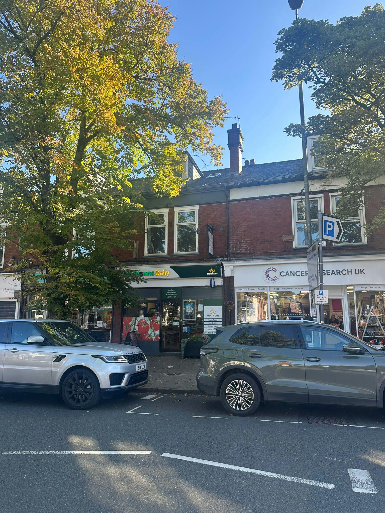 63 London Road, Alderley Edge, Investment / Retail For Sale - IMG20250926WA0001.jpg