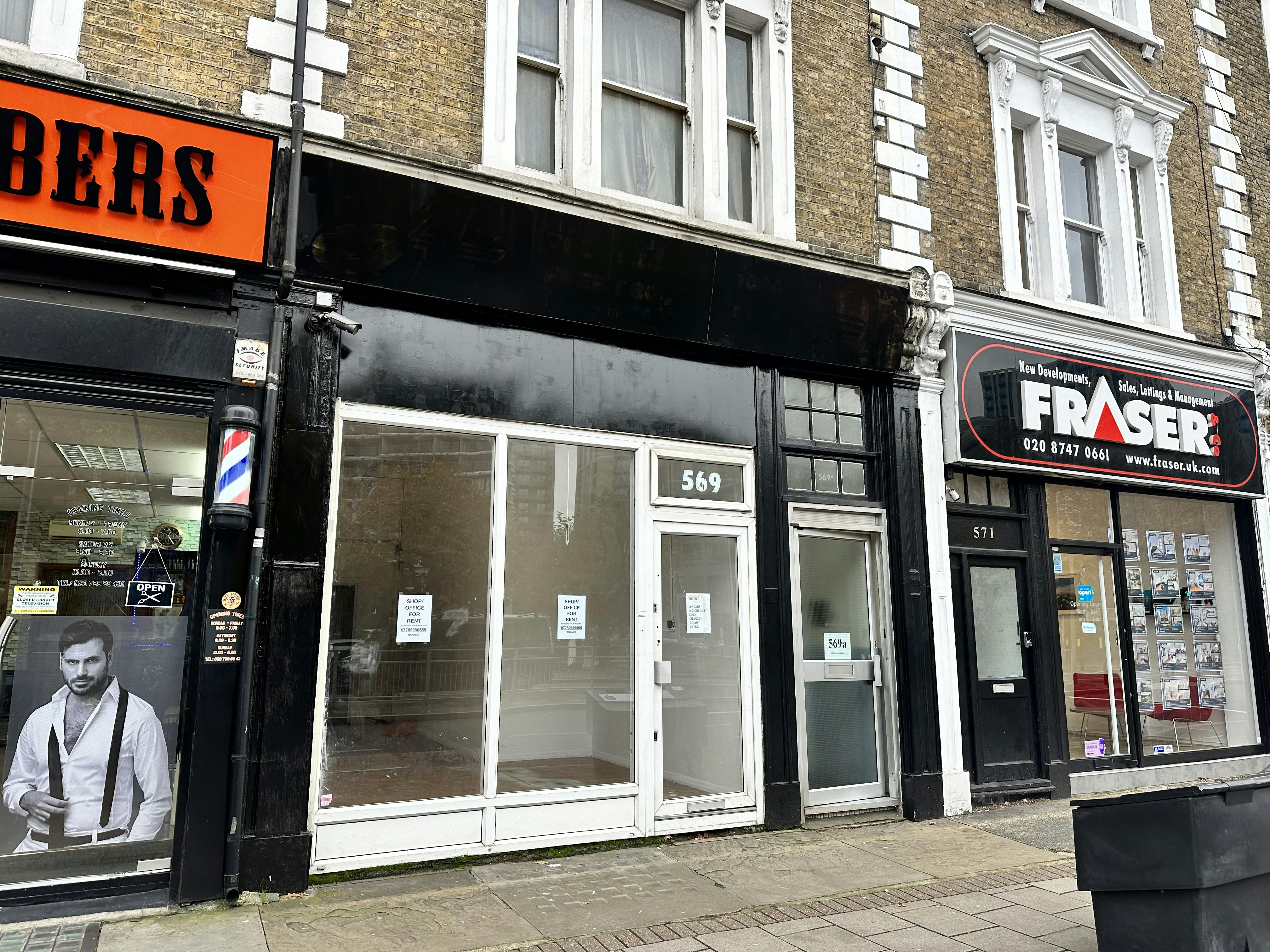 569 Chiswick High Road, London, Office / Retail / Wellbeing To Let - 8E414ACF901344F580DC67C361C97BC3.jpeg