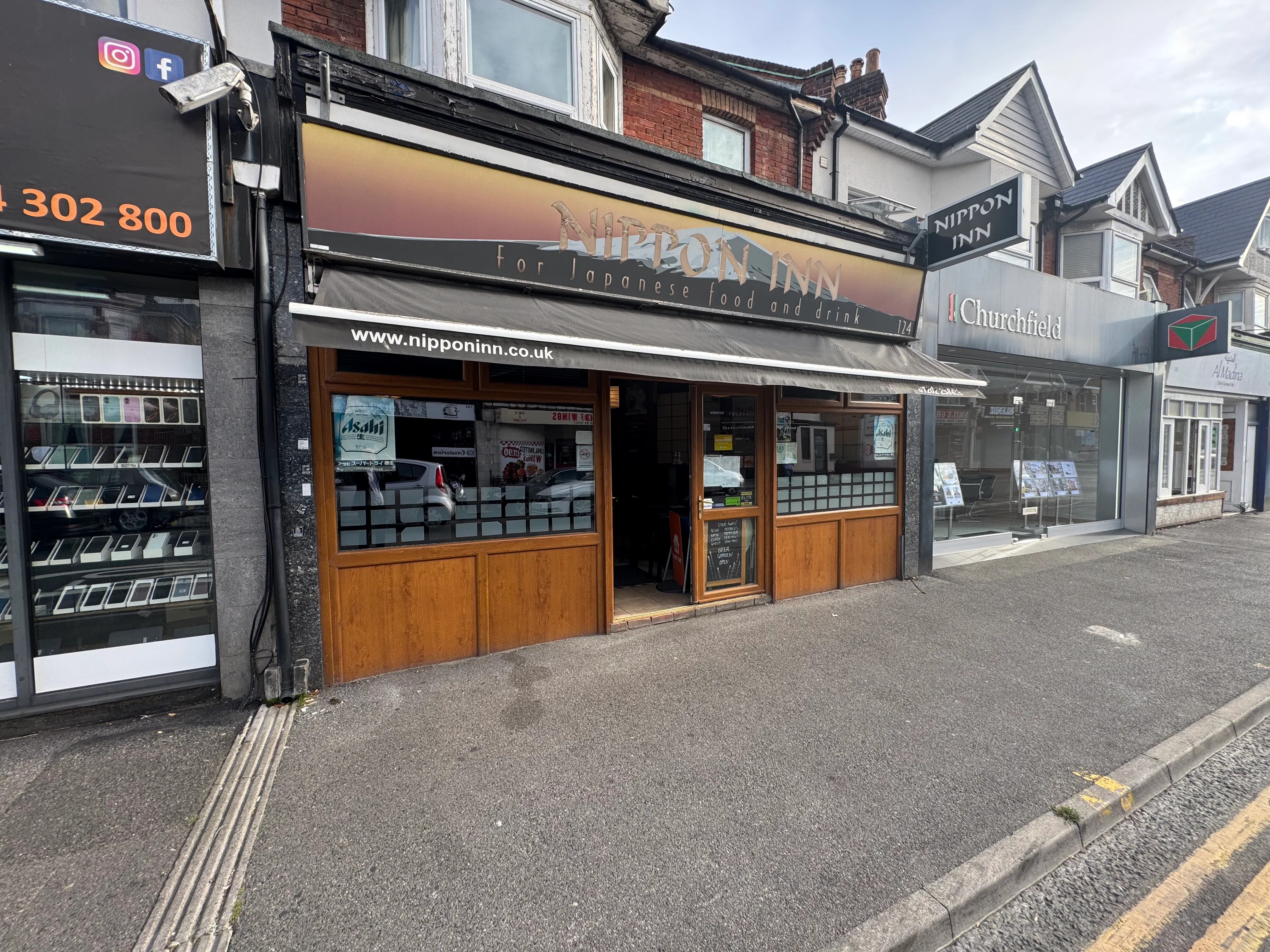 Retail in Bournemouth