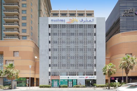 Mashreq Bank Building, Deira, Al Rigga, Deira, Office For Sale - 0G5A3249.jpg