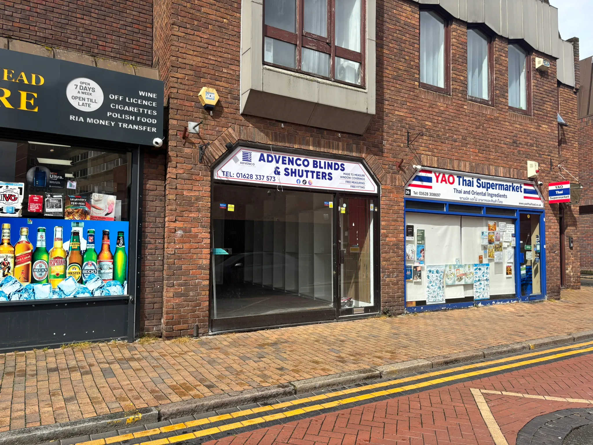 28 King Street, Maidenhead, Retail To Let - IMG_8865.JPEG