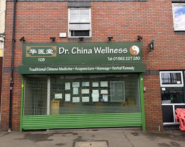 108 Coventry Street, Kidderminster, Retail For Sale - p1.jpg