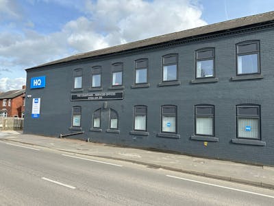 Wakefield HQ, The Courtyard, Wakefield, Office To Let - HQ Front Building external view .jpg