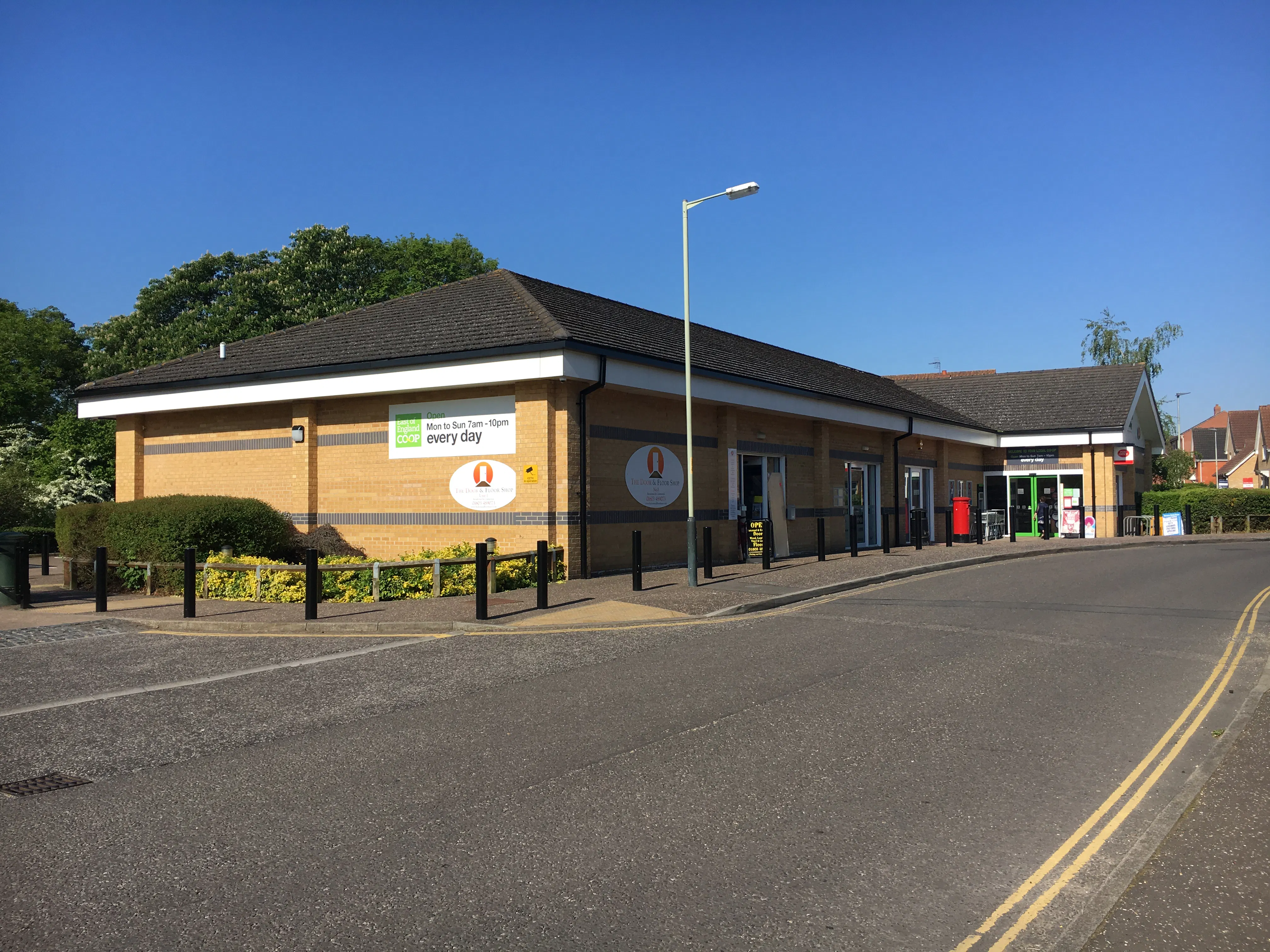 Fifers Lane, Unit 3 Heyford Road