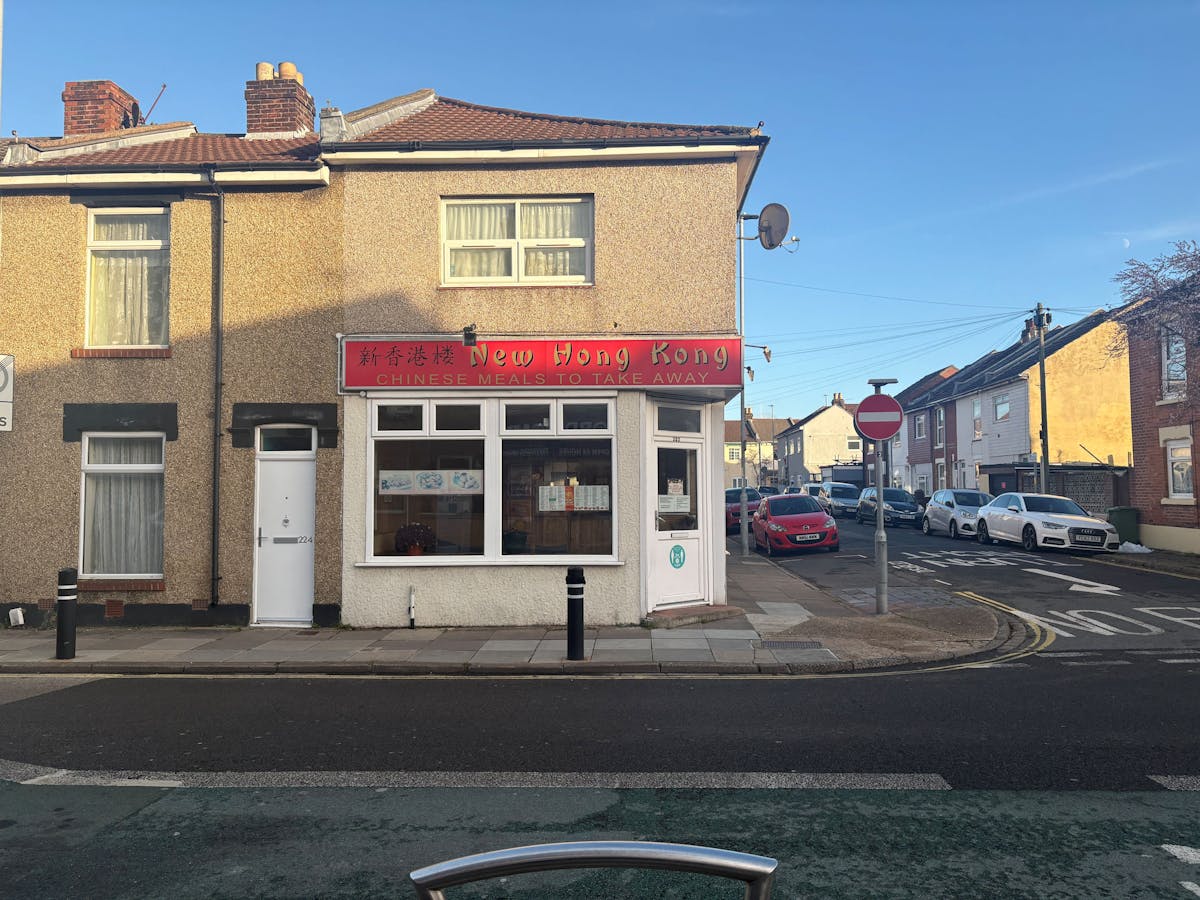 222 Twyford Avenue, Portsmouth