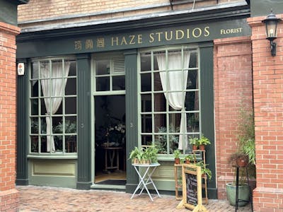 Pied Bull Court, Unit 3, London, Retail To Let - IMG_8214.JPG