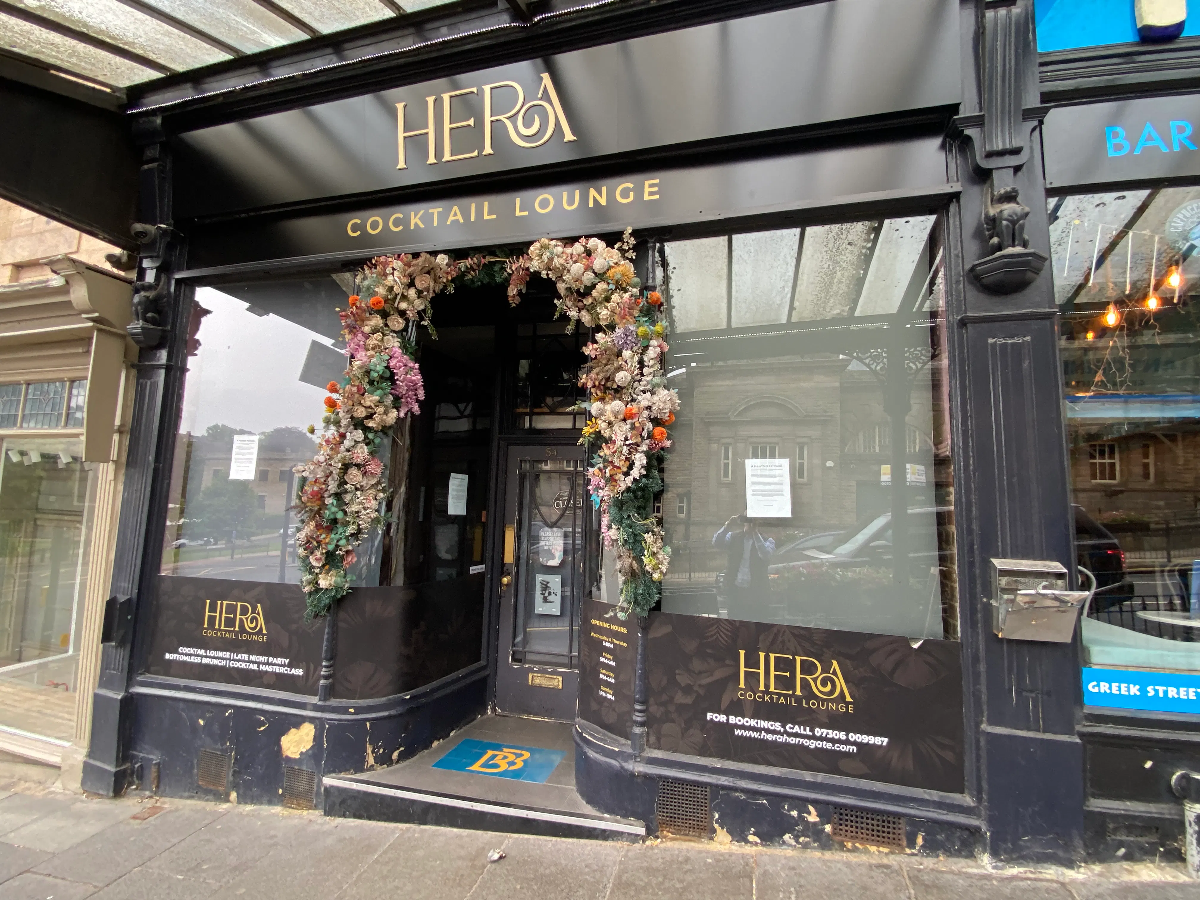 54 Parliament Street, Harrogate, North Yorkshire, HG1 2RL