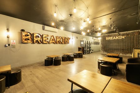 89 Holloway Road, Highbury, Class E Retail / Leisure / Gym / Healthcare To Let - 89 Holloway Road 1.jpg