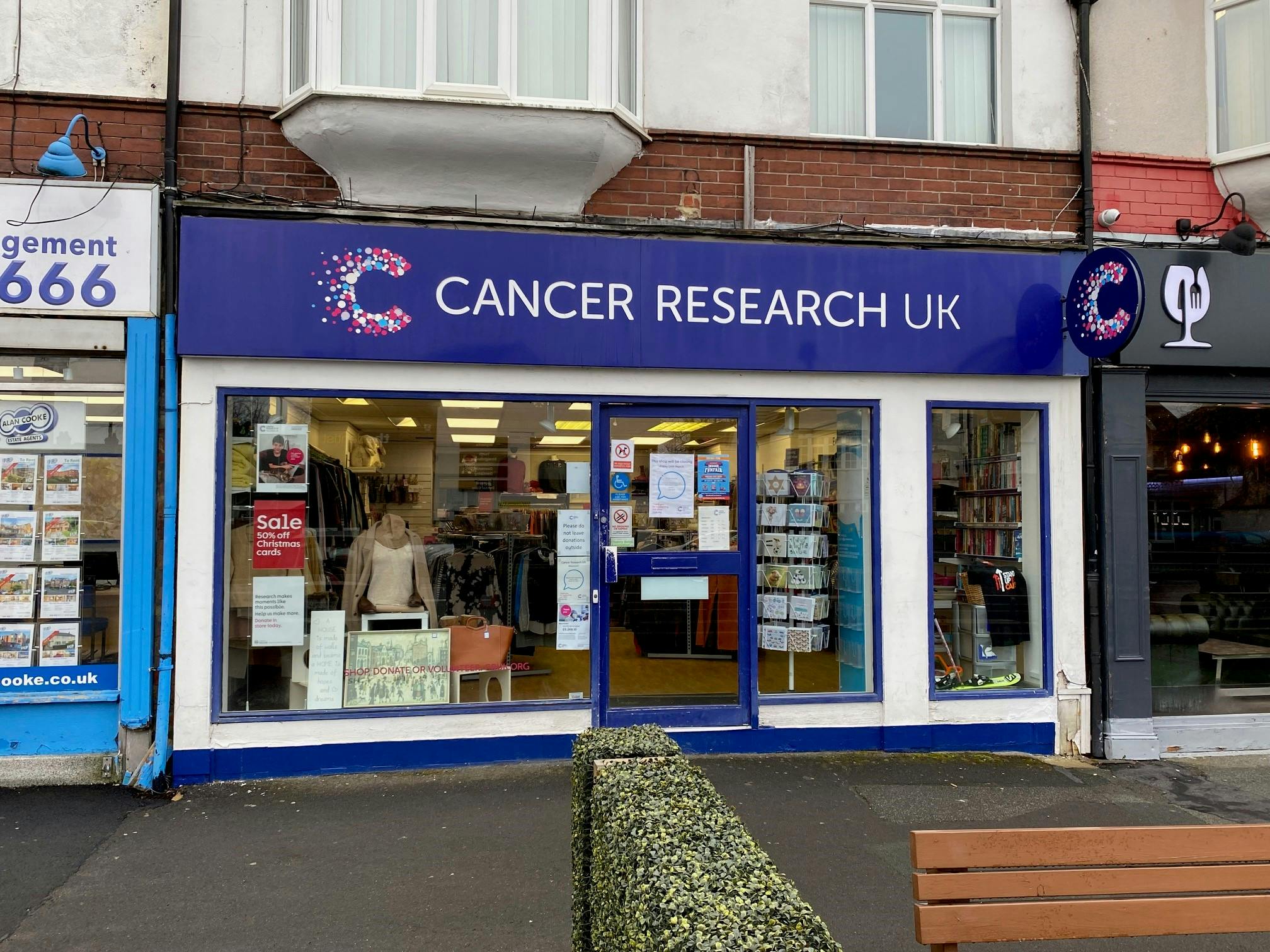 380 Harrogate Road, Leeds, West Yorkshire, LS17 6PY