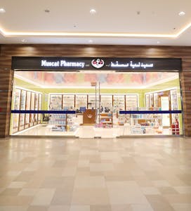 Al Meera Mall, Al Amerat, Muscat, Retail To Let - 3Y9A0396.JPG