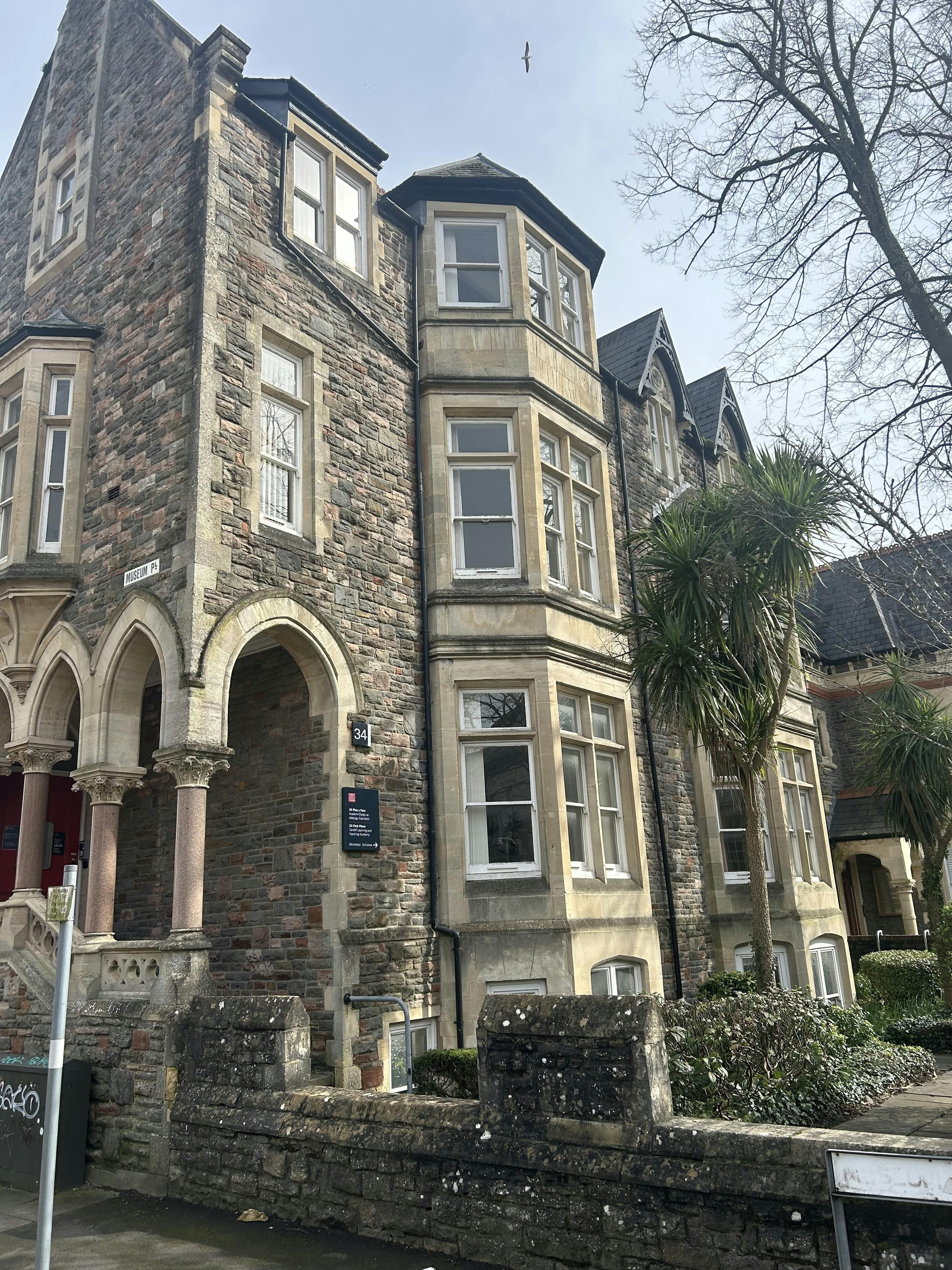 33 & 34 Park Place, Cardiff, Cardiff, Office For Sale - IMG_4247.JPG