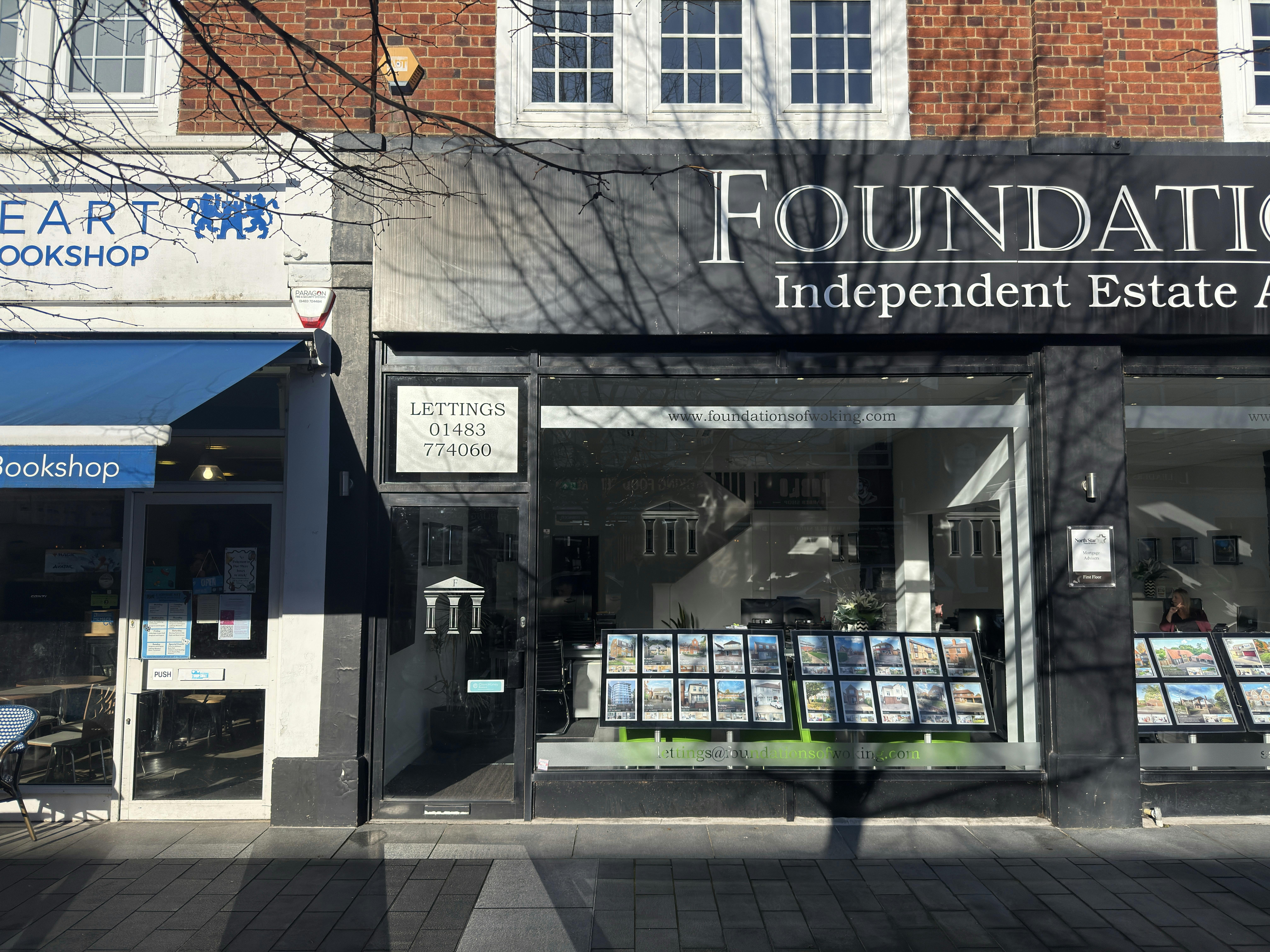 69 Commercial Way, Woking, Retail To Let - IMG_6289.JPEG