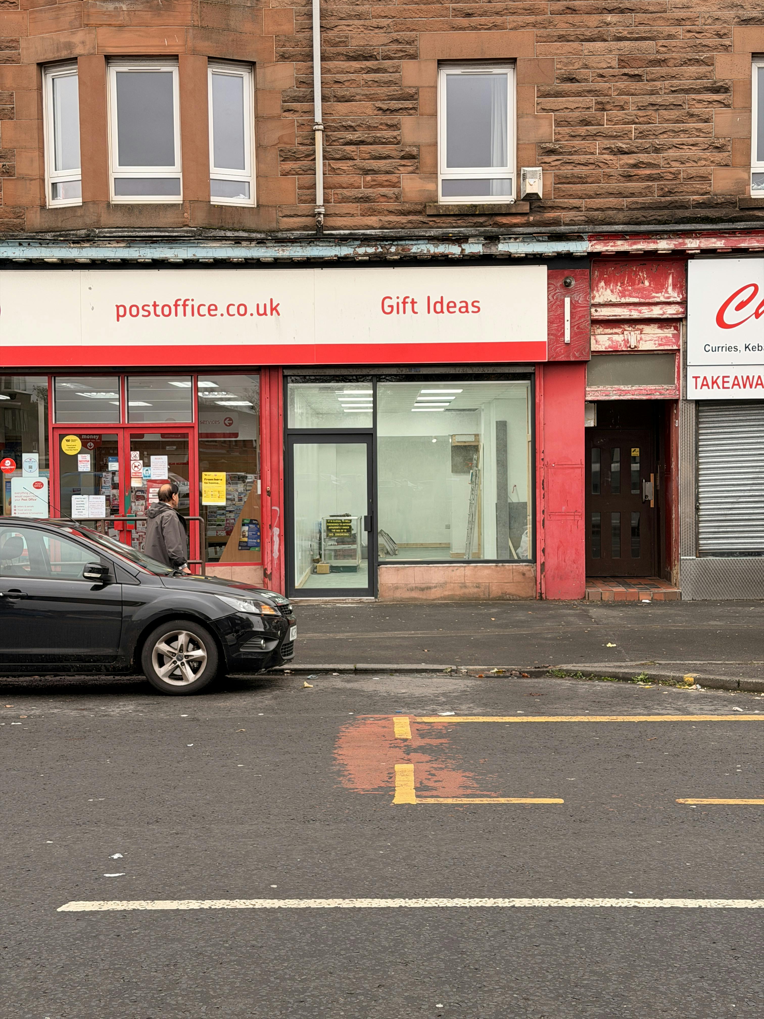 201 Main Street, Bridgeton - IMG_6199.JPG