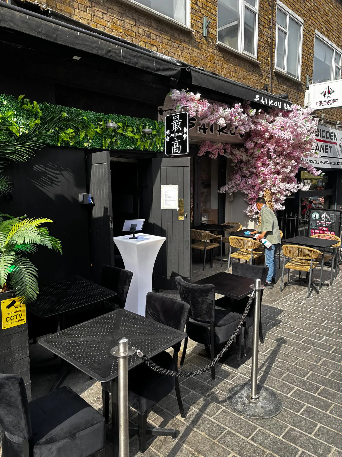 22 Inverness Street, London, Bar / Nightclub To Let - PHOTO-2026-05-26-16-44-22.jpg