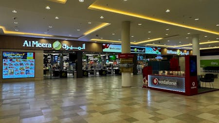 Al Meera Mall, Al Amerat, Muscat, Retail To Let - Al Meera Mart.jpeg