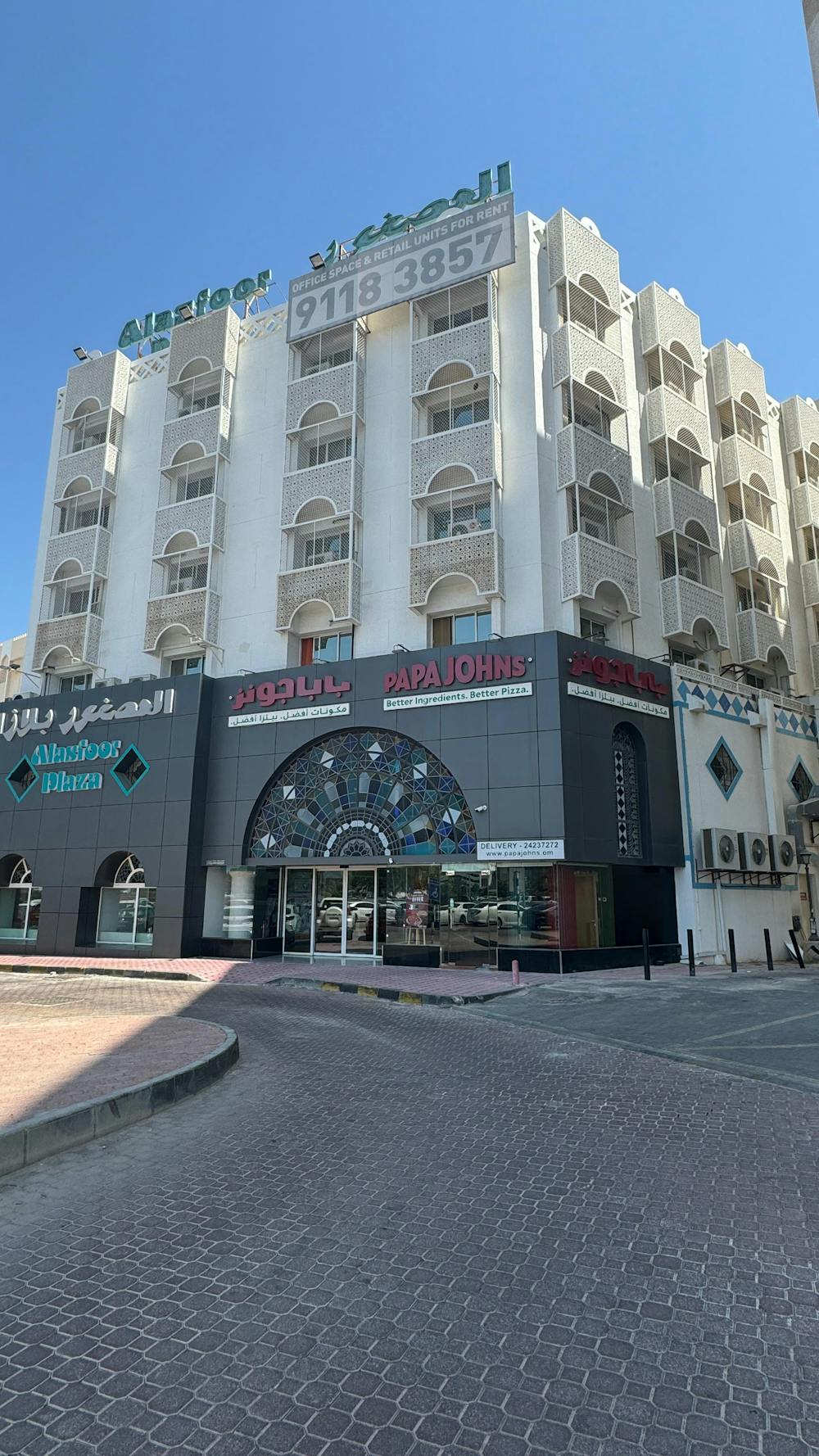 Al Asfoor Plaza, Qurum - Ref:295959 - 1 Al Asfoor Plaza 45.jpeg