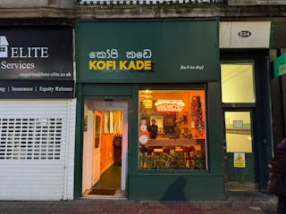 Profitable Sandwich Cafe Business, Kofi Kade, 636 Cathcart Road, Glasgow For Sale - IMG_1903.jpg
