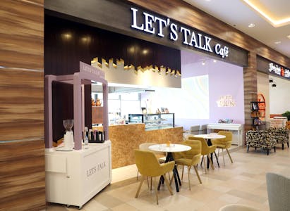 Al Meera Mall, Al Amerat, Muscat, Retail To Let - 3Y9A0101.JPG