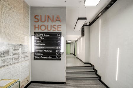 Unit 10 Suna House, Shoreditch, Office To Let - 1400915-8-6977608b53737.jpg