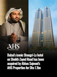 Shangri-La AHS, Sheikh Zayed Rd Near Financial Metro Station, Dubai, Office For Sale - AHS Aquisition Key Visual 1.jpg
