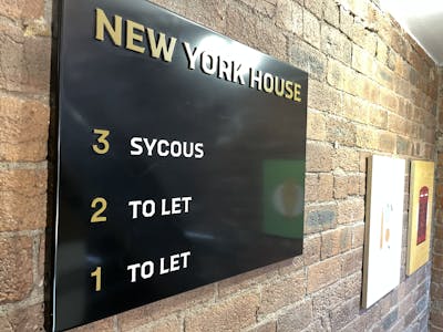 New York House, 1 Harper Street, Leeds, Office To Let - IMG_2728.JPG