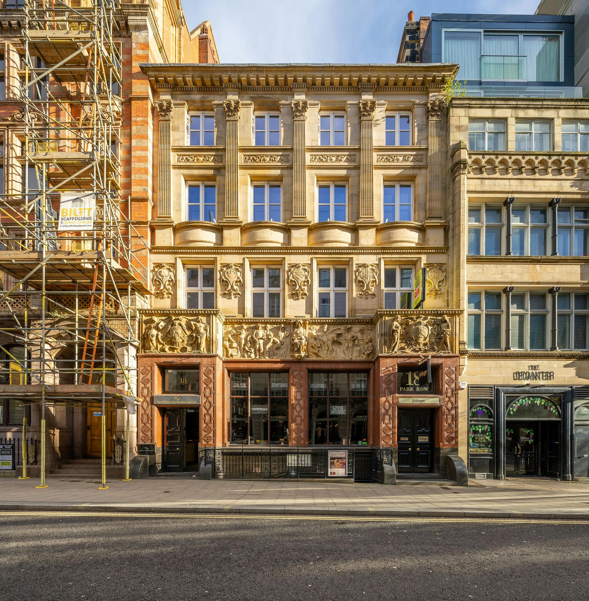Kenneth Hodgson House, 18 Park Row, Leeds, Office / Office To Let - _96A7540HDRPano.jpg