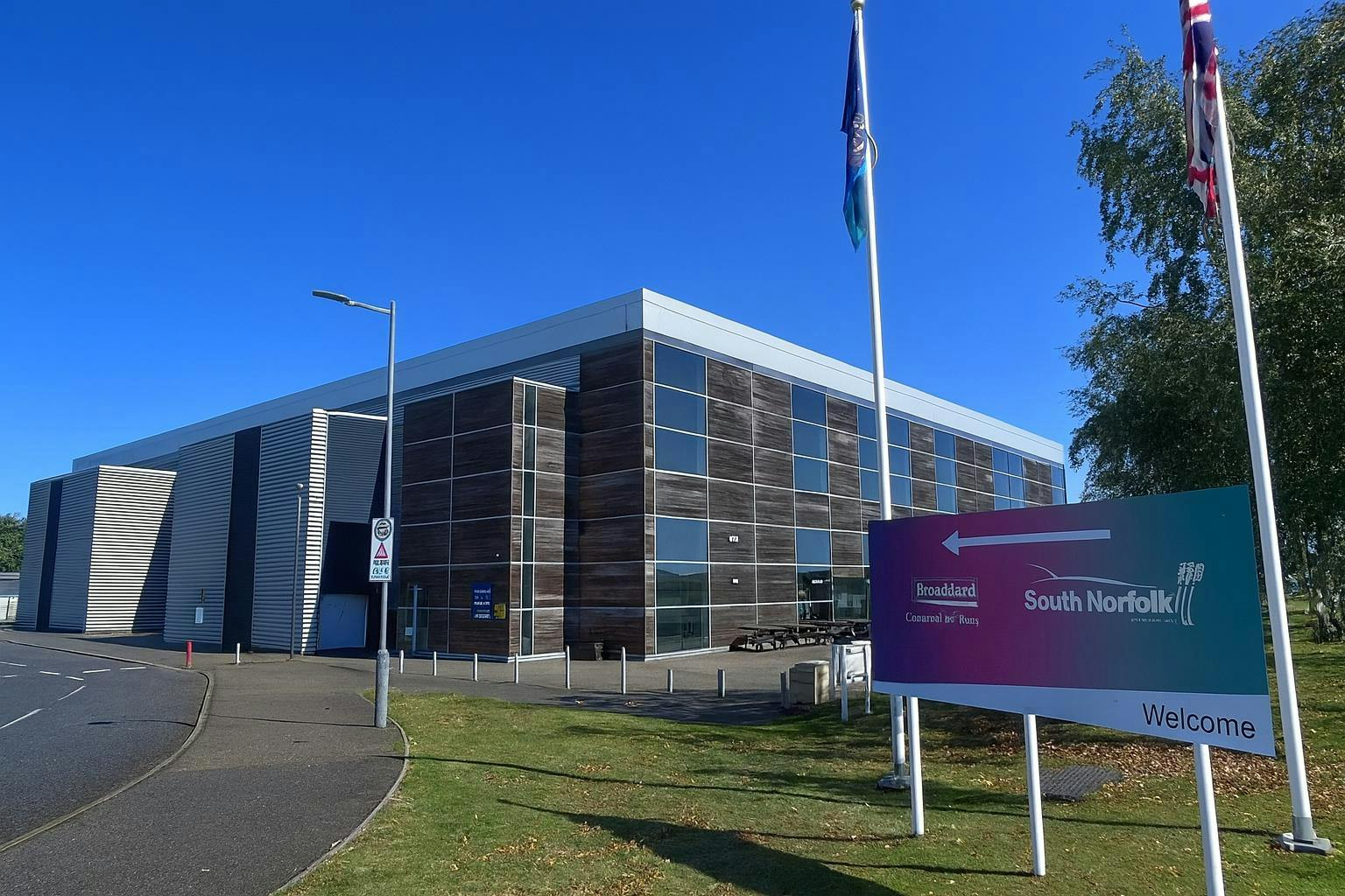 Horizon Business Centre, Broadland Business Park