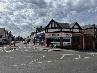 2 Allport Lane, Bromborough, High Street Retail To Let - IMG_8214.jpeg