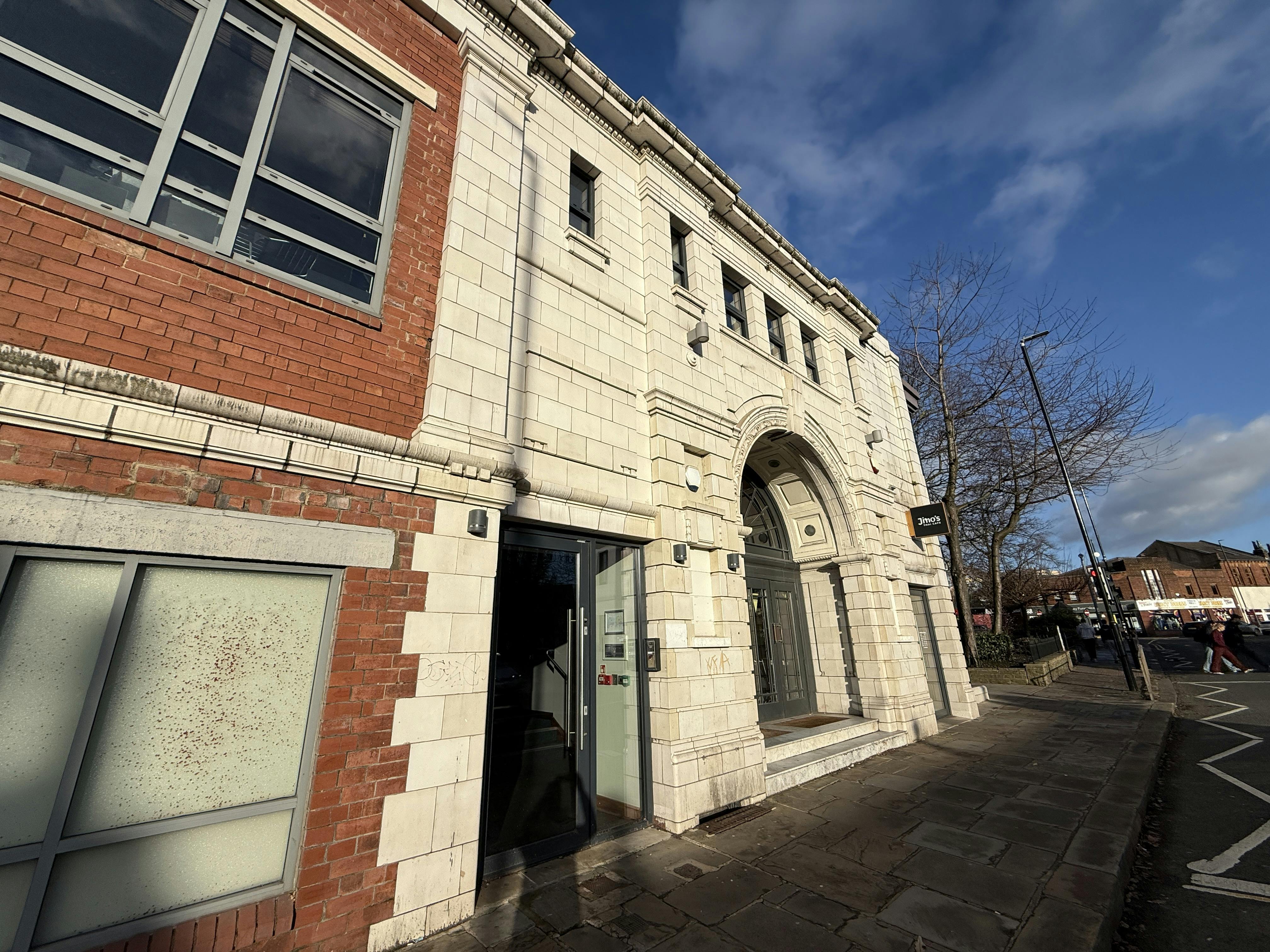 38 North Lane, Leeds, Office To Let - IMG_2183.JPG