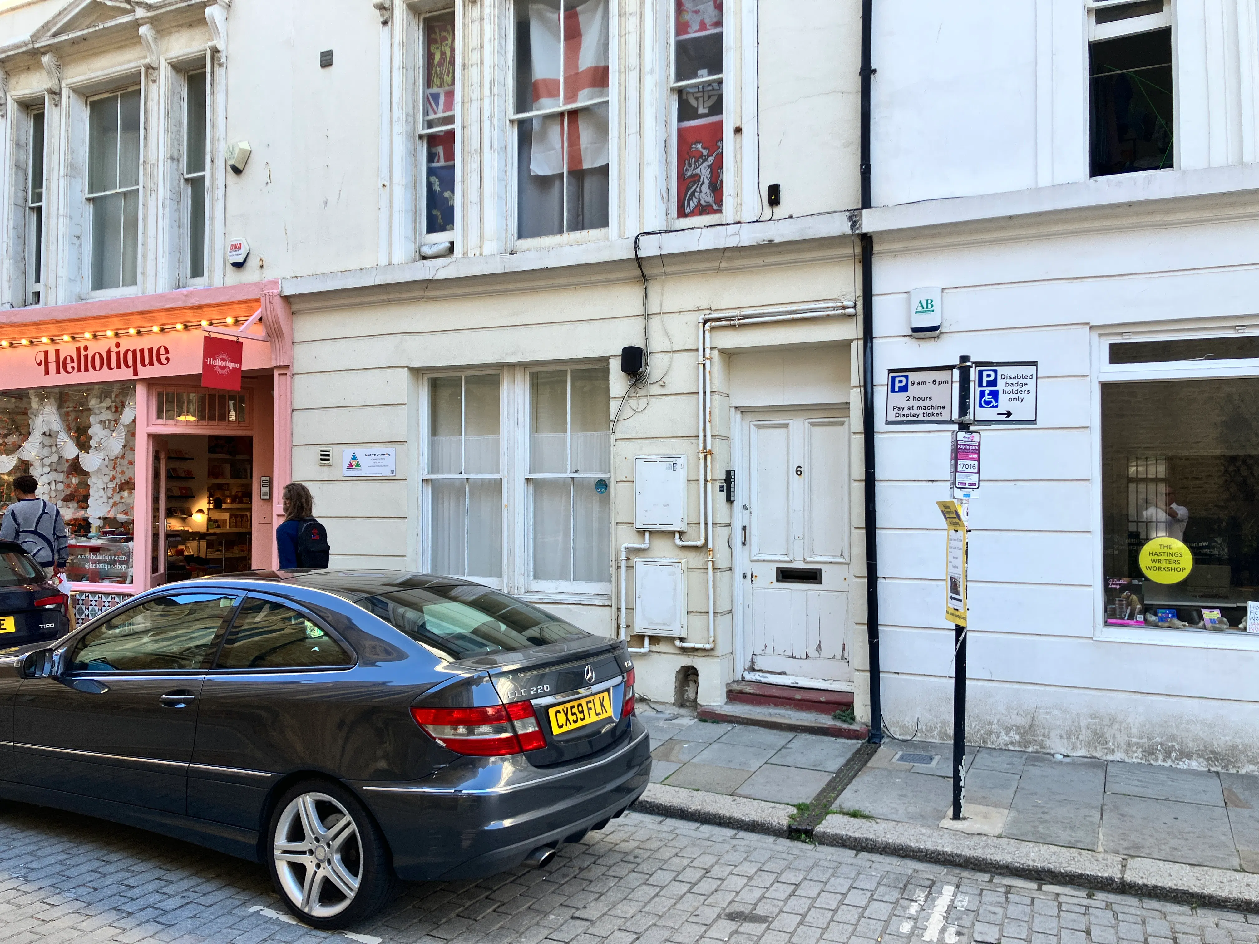 6 Trinity Street, Hastings, Office / Retail To Let - IMG_2715.JPEG