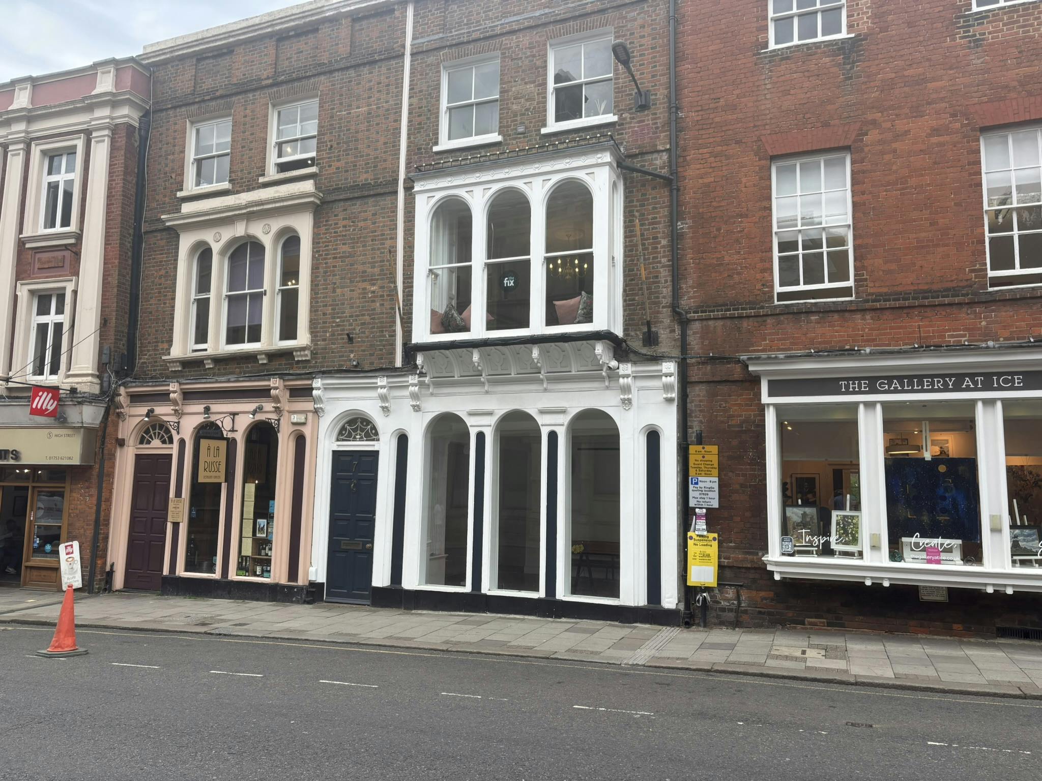 7 High Street, Windsor, Retail To Let - IMG_5303.JPEG