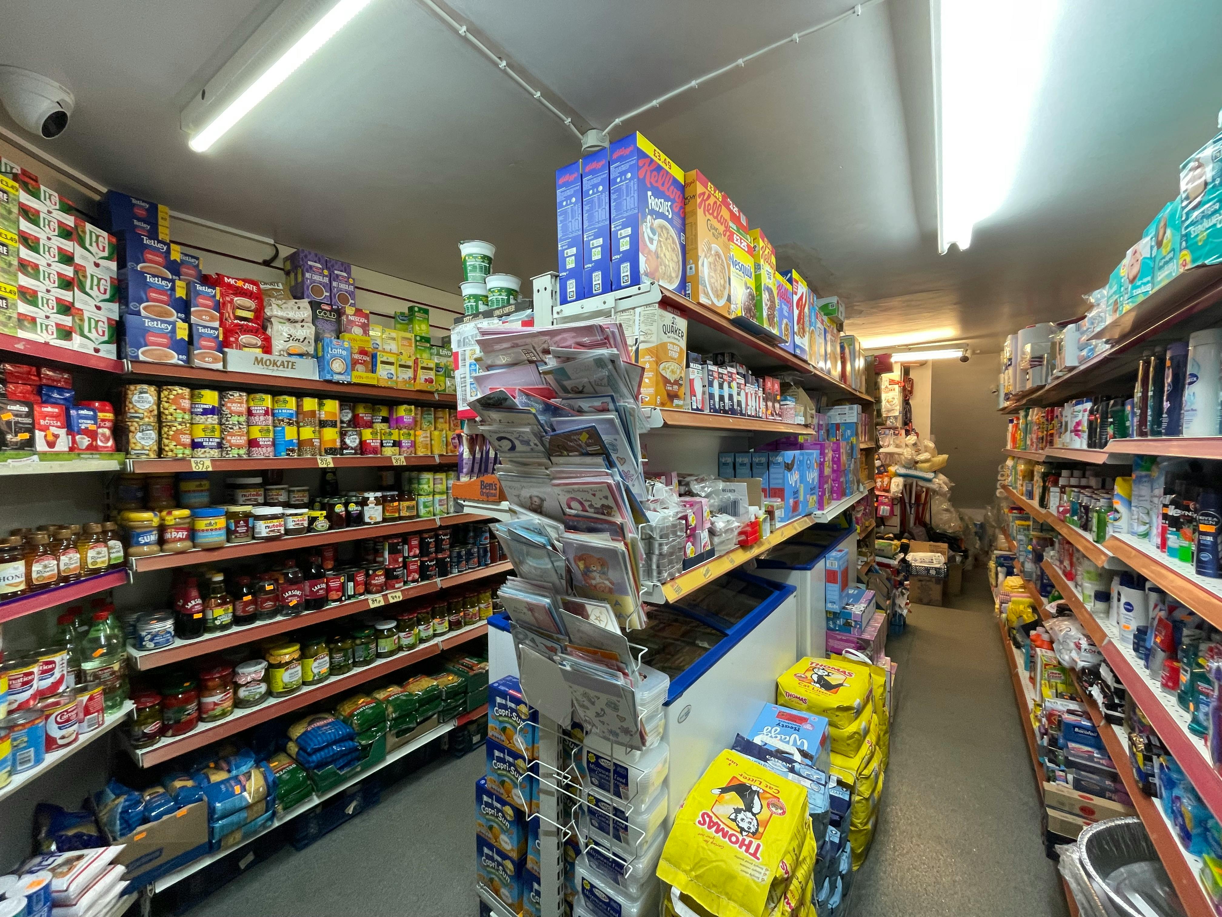 Investment in Leytonstone - photo 3