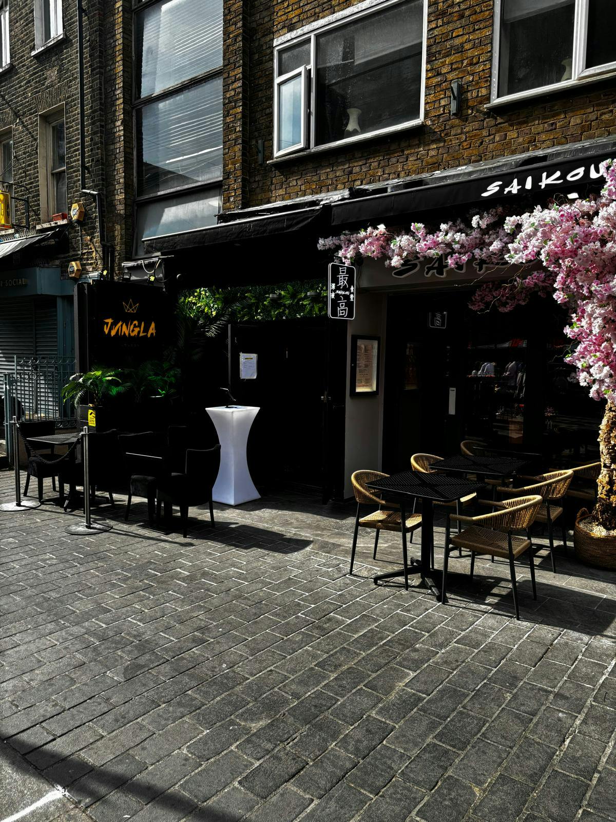 22 Inverness Street, London, Bar / Nightclub To Let - PHOTO-2026-05-26-16-44-22.jpg