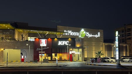 Al Meera Mall, Al Amerat, Muscat, Retail To Let - image 1.jpeg