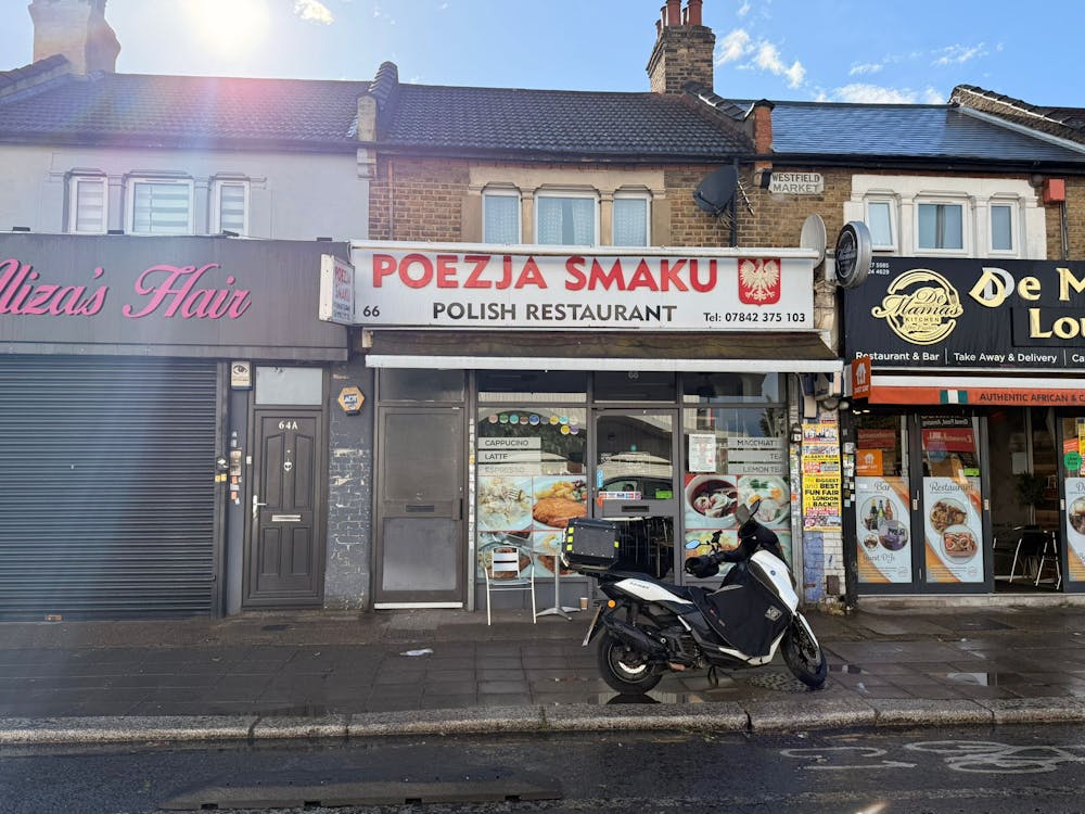 66 High Street, Enfield, Leisure To Let - WhatsApp Image 2026-05-13 at 17.39.40 (1).jpeg