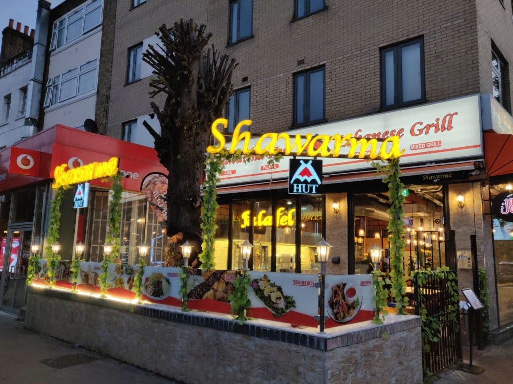 292B Walworth Road, London, Restaurant Lease Assignment - Pic 1.jpeg