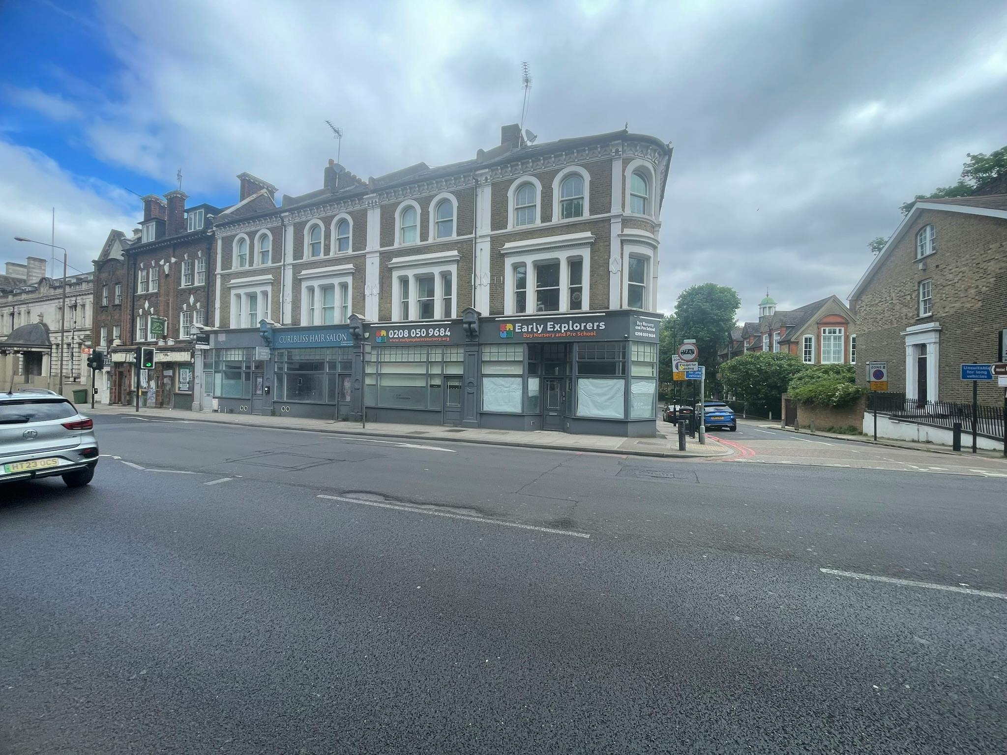 Office in London - photo 2