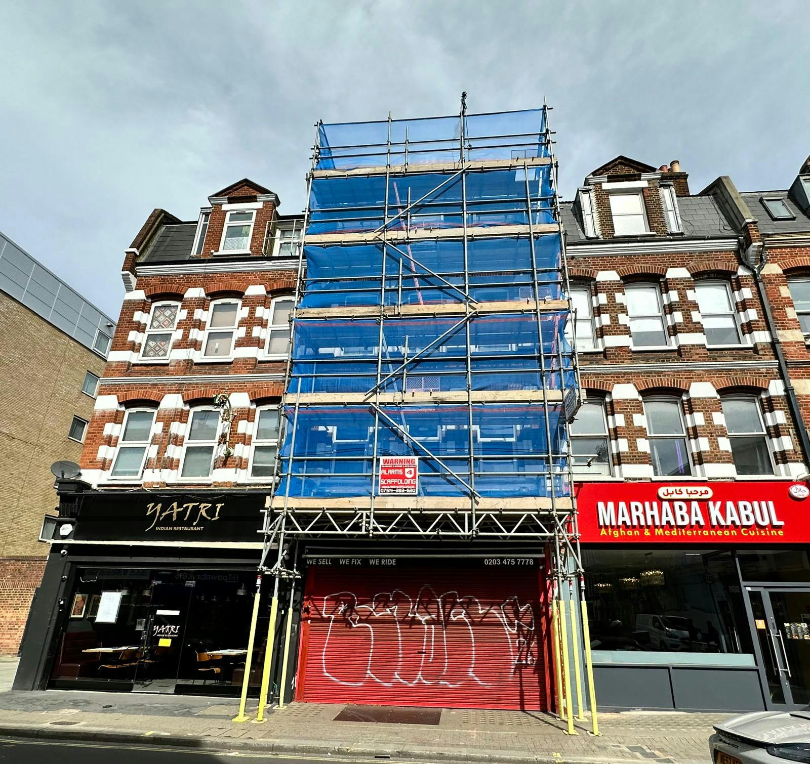 299 North End Road, London, Retail To Let - 8008976b-6dec-485c-a912-7013e7542d78.jpg