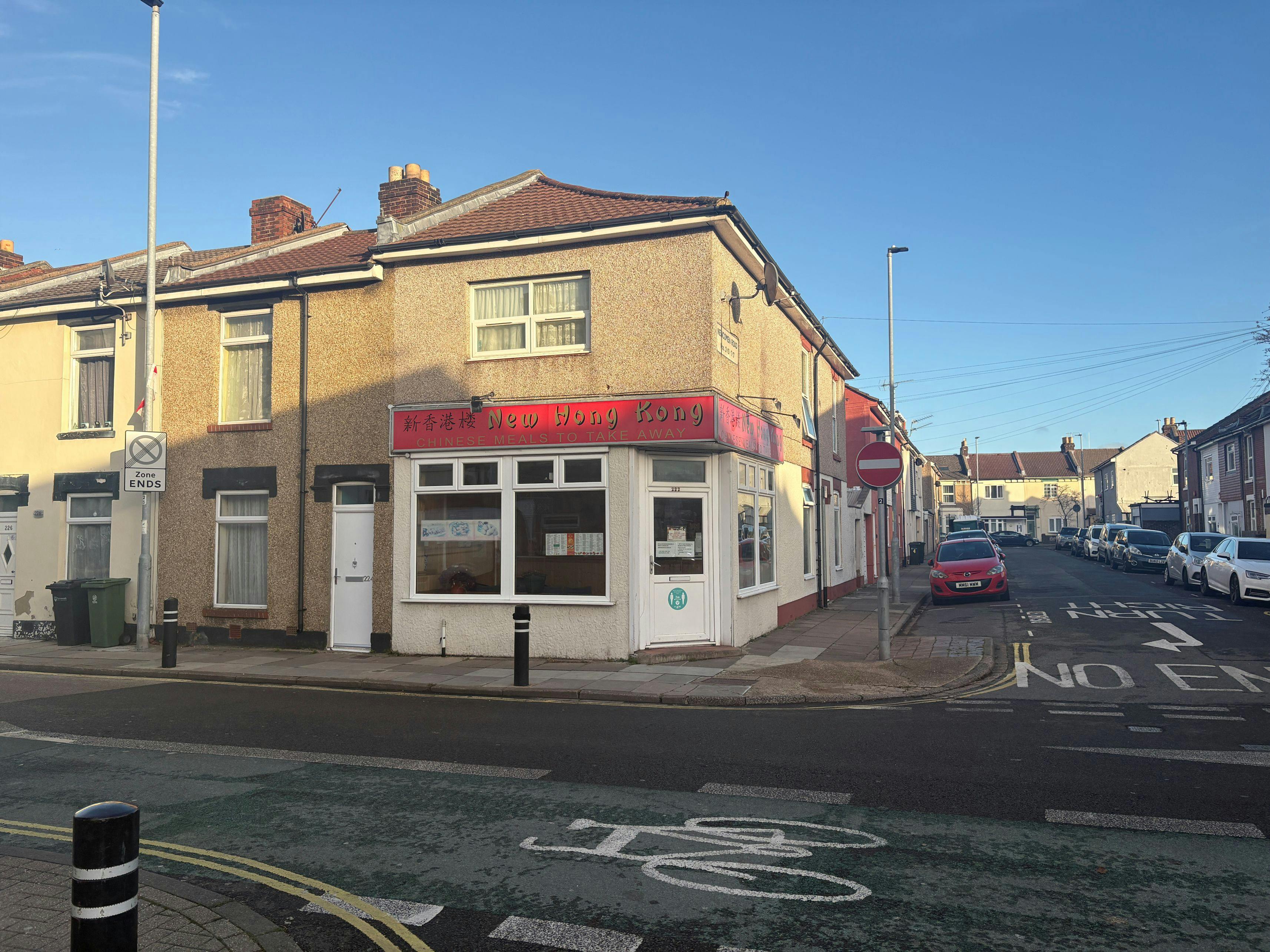 Investment in Portsmouth - photo 3