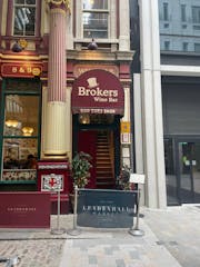 Unit 6-9, Leadenhall Market, London, Restaurant To Let - Brokers Wine Bar.jpeg