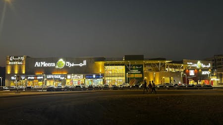 Al Meera Mall, Al Amerat, Muscat, Retail To Let - Main Mall.jpeg