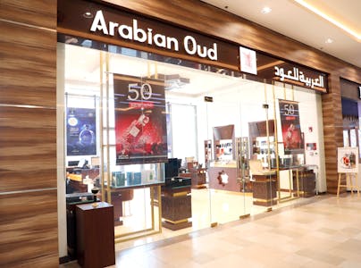 Al Meera Mall, Al Amerat, Muscat, Retail To Let - 3Y9A0127.JPG