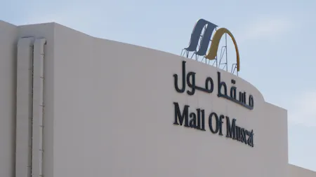 Mall of Muscat, Al Salam Street, Seeb, Retail To Let - 20.jpg