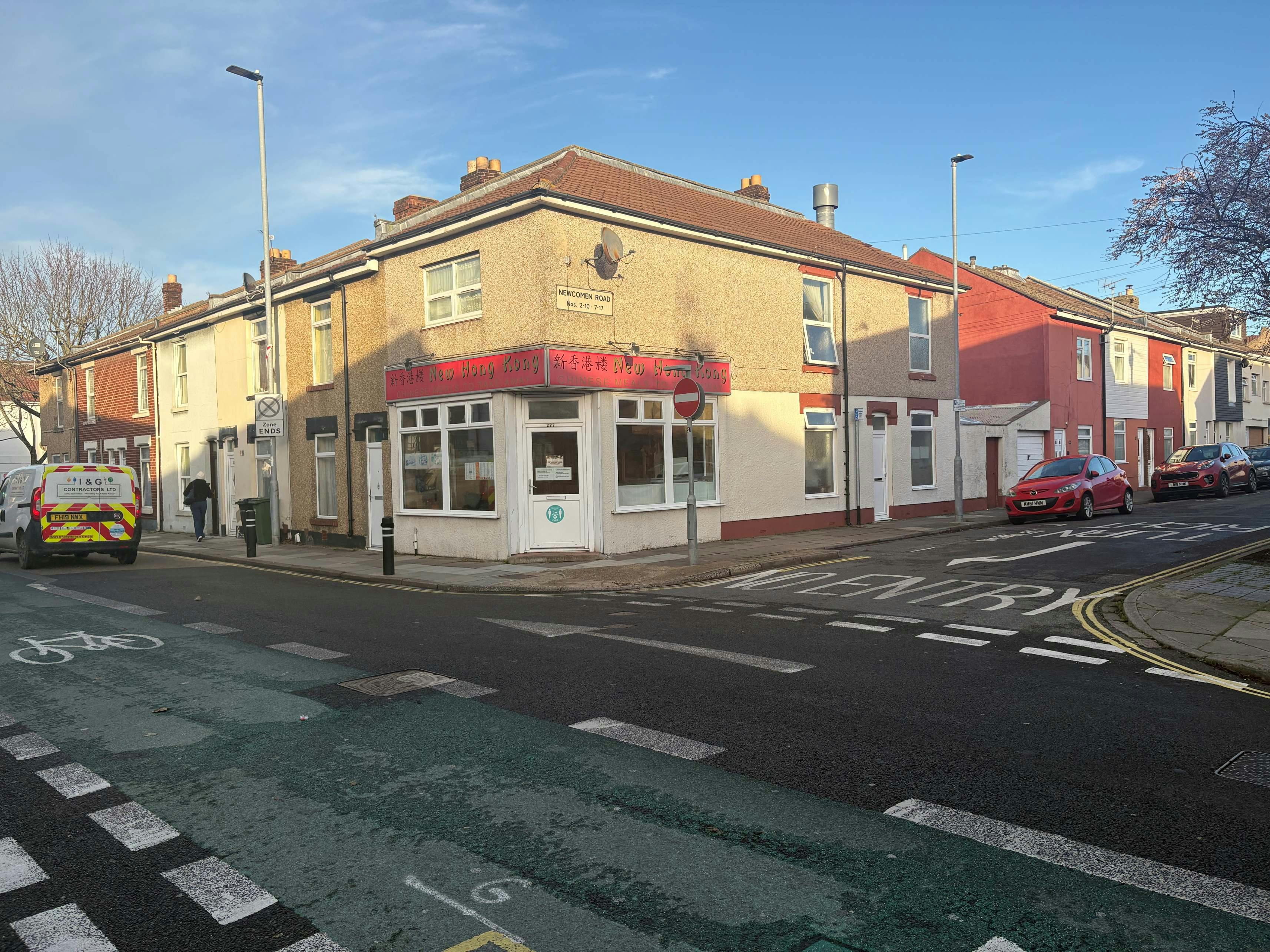 Investment in Portsmouth - photo 2