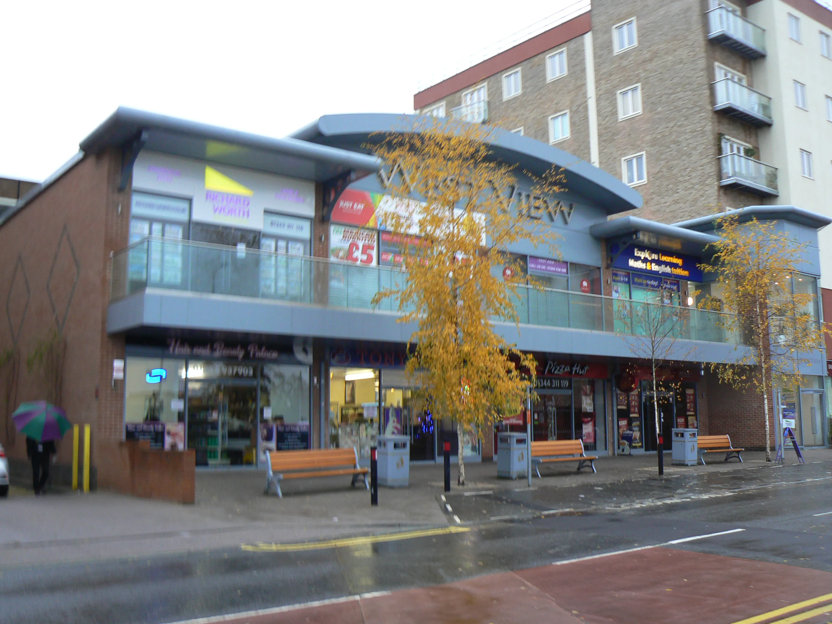 8 Westview, Bracknell, Offices / Retail To Let - P1050064.JPG